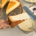 Käsekuchen am Stiel 11